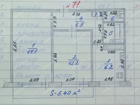 2-komnatnaya-gorod-vyksa-gorodskoy-okrug-vyksa фото