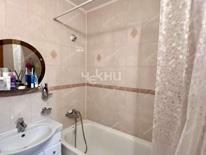 однокомнатная квартира на улице Карла Маркса дом 54