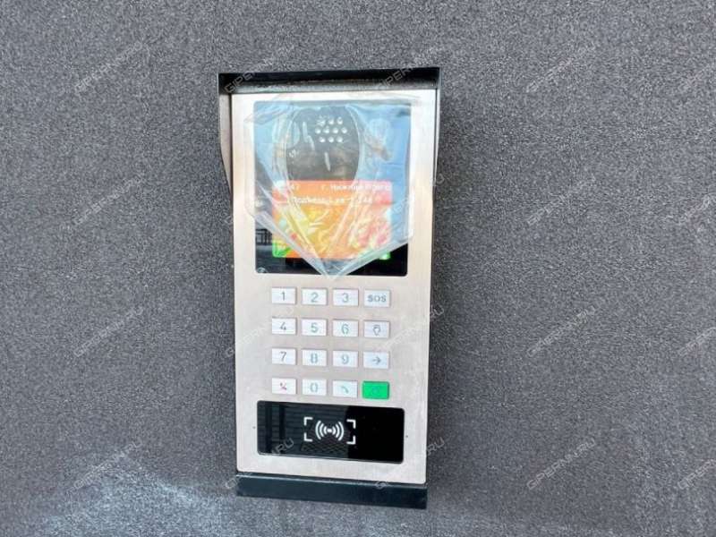 двухкомнатная квартира на улице Менделеева