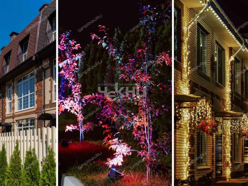 таунхаус на улице Европейская деревня Афонино