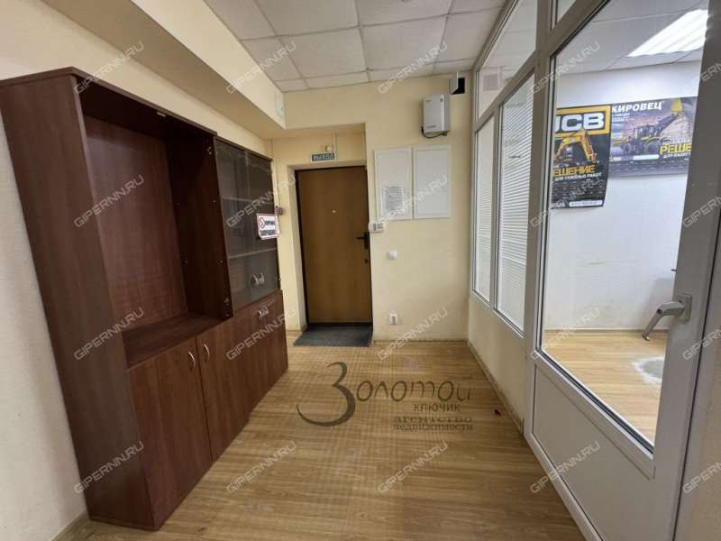 помещение под офис на Академической улице деревня Афонино