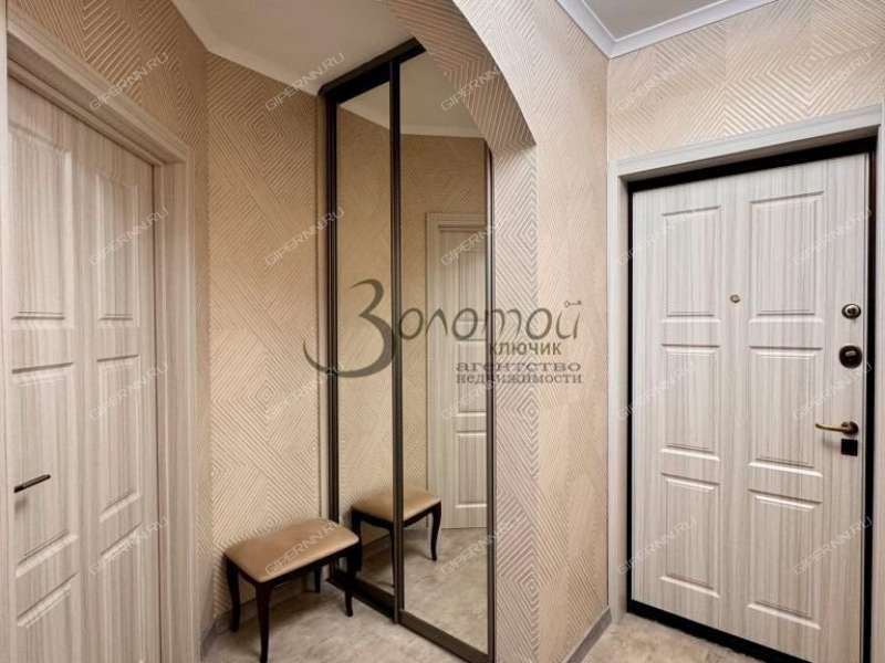 однокомнатная квартира на улице Янки Купалы дом 32