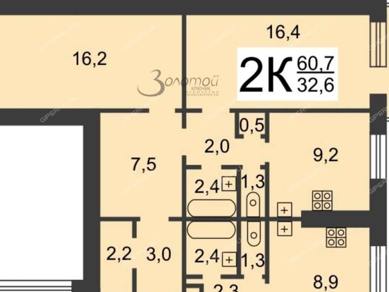 двухкомнатная квартира на улице Генерала Зимина дом 24