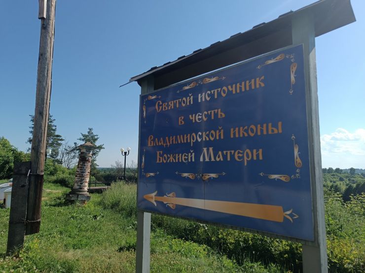 Фото: Валерия Ложкина / gipernn.ru