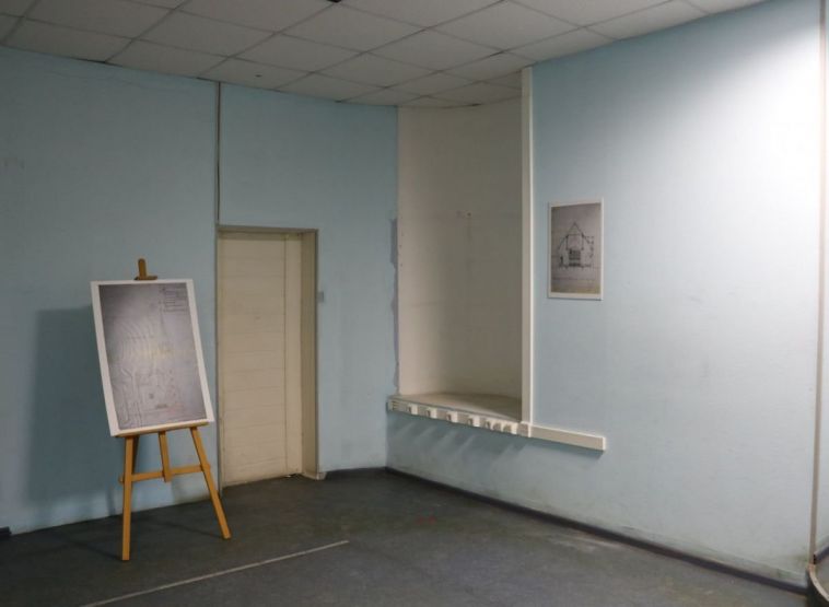 Фото: Ксения Ражева