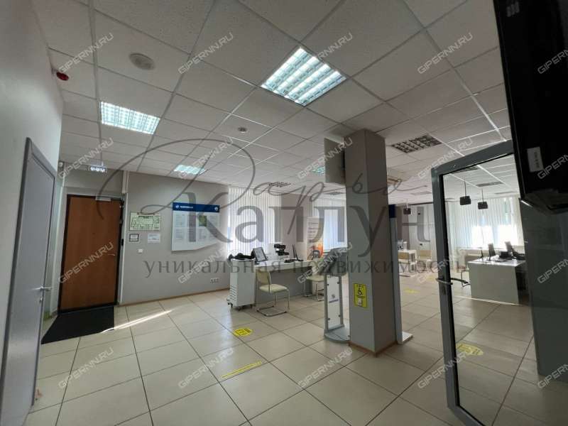 помещение под офис на улице Минина
