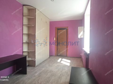 ul-engelsa-d-2 фото