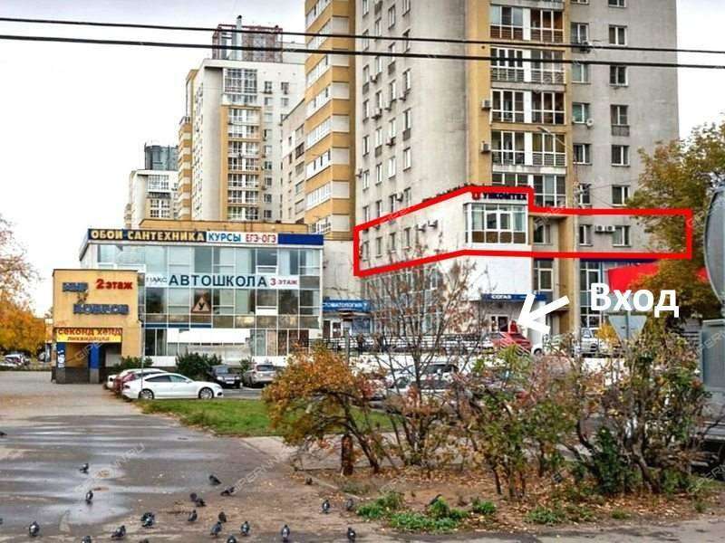 помещение под офис на Мира б-р, д.3