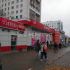 помещение под торговлю на улице Культуры