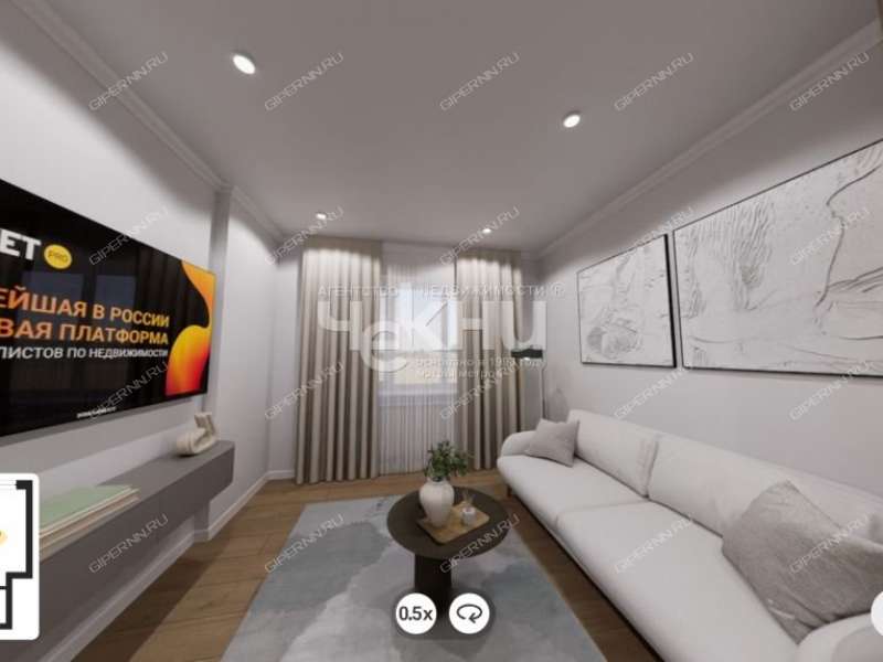 однокомнатная квартира на Черниговской улице