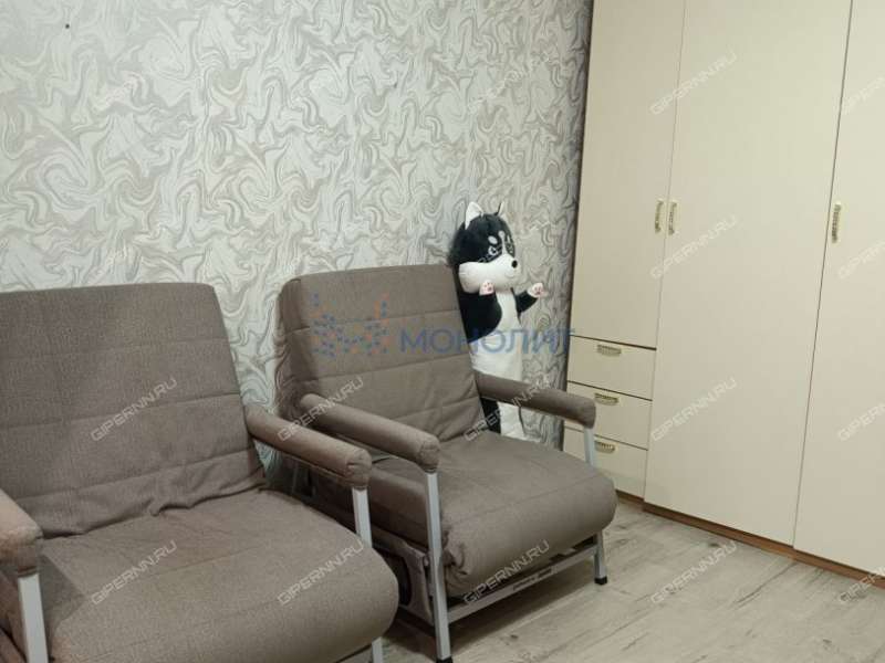 двухкомнатная квартира на улице Лесной Городок дом 4А