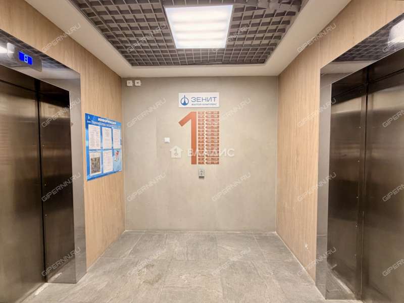 двухкомнатная квартира на улице Героя Советского Союза Аристархова дом 1