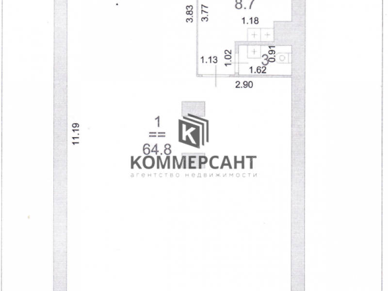 помещение под офис на улице Минина