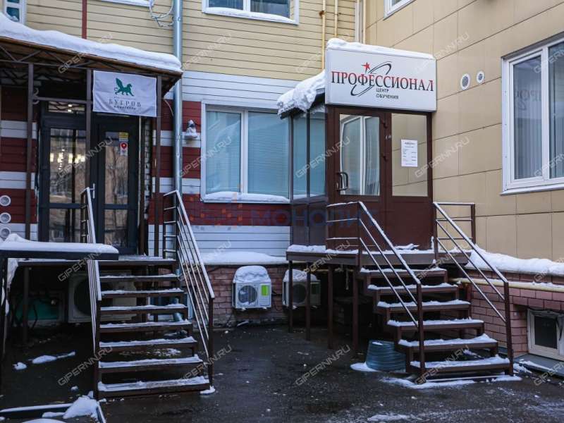 помещение под помещение свободного назначения на Дальней улице