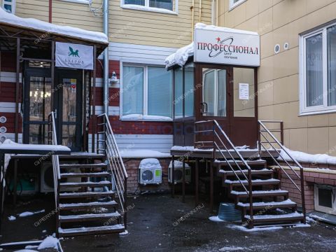 ul-dalnyaya-d-8-16 фото