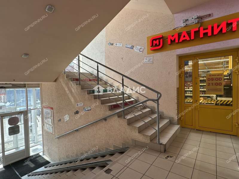 помещение под офис на проспекте Дзержинского город Балахна
