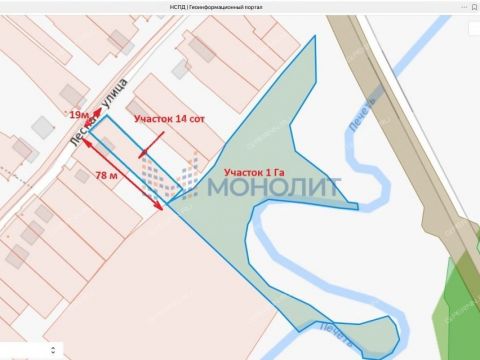 derevnya-aleksandrovka-dalnekonstantinovskiy-rayon фото