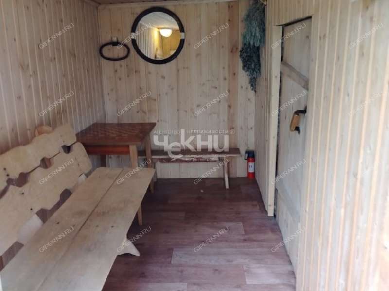 дом на Ленина село Кирилловка