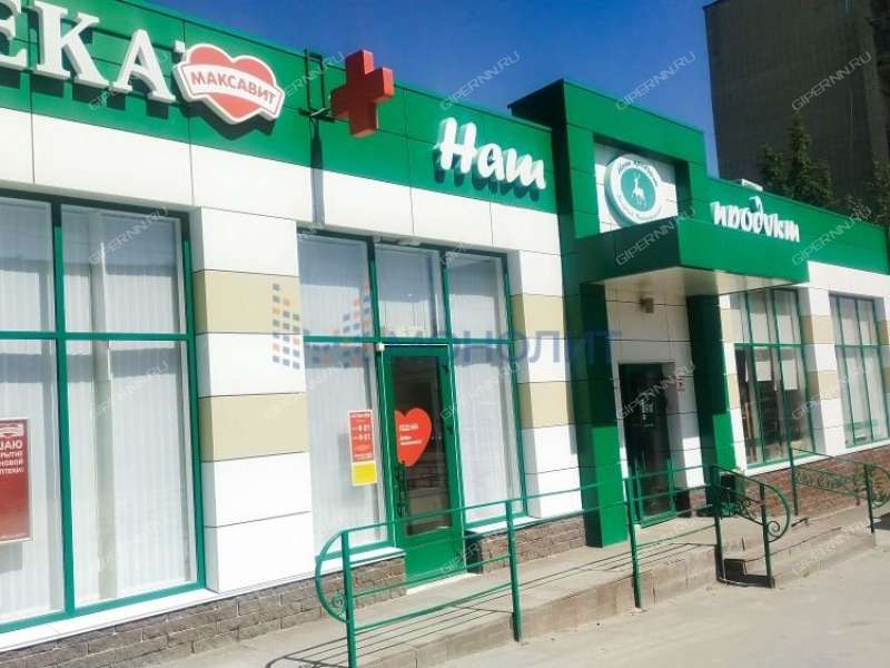 здание под торговую площадь, недвижимость под общепит в 2-м микрорайоне город Бор