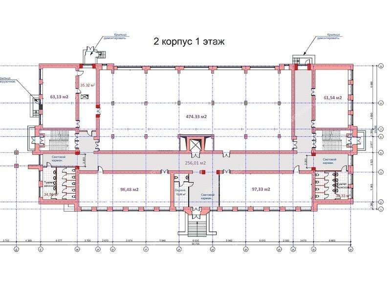 помещение под офис на Московском шоссе