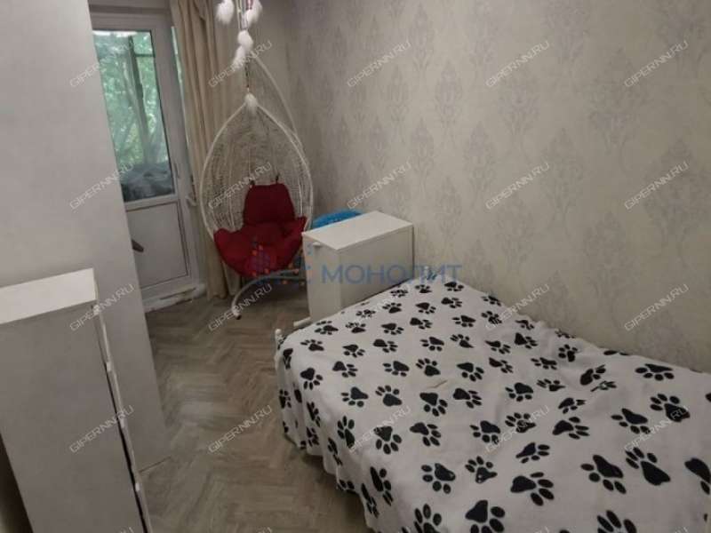 четырёхкомнатная квартира на улице Голубева дом 4