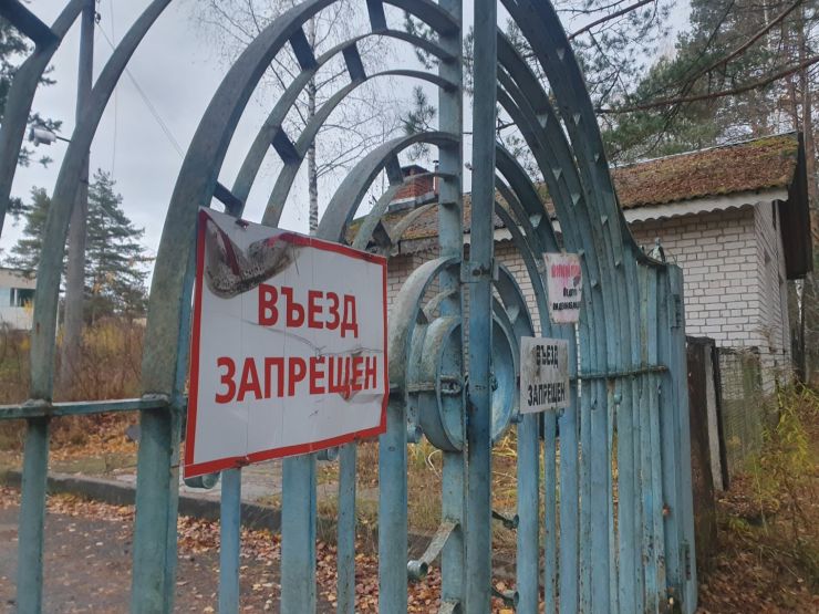 Фото: Ксения Ражева