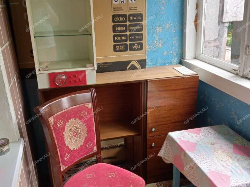 комната в доме 30 на улице Сергея Есенина