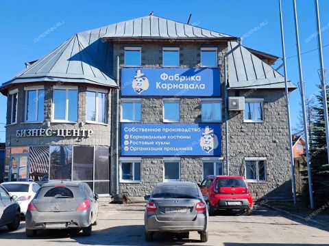 ul-shatkovskaya-d-3a фото