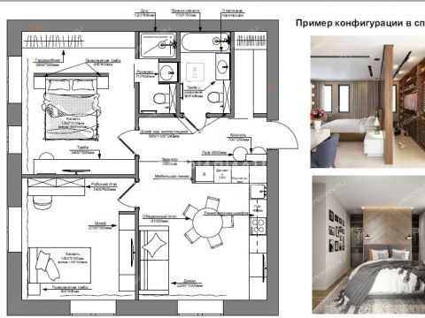 3-komnatnaya-der-novaya-d-124a фото