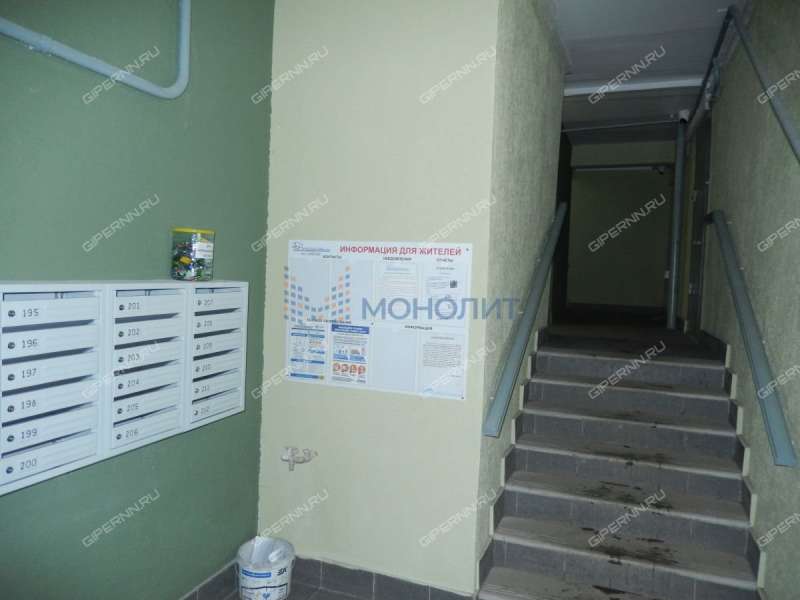 трёхкомнатная квартира на Заречном бульваре дом 3