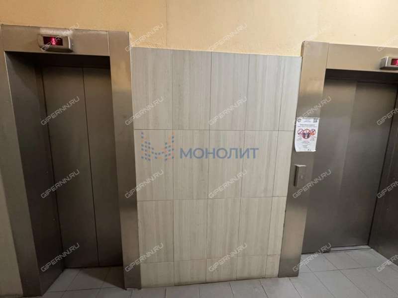 однокомнатная квартира на улице Мечтателей дом 4