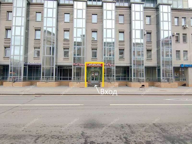 помещение под офис на Минина ул, д. 16А