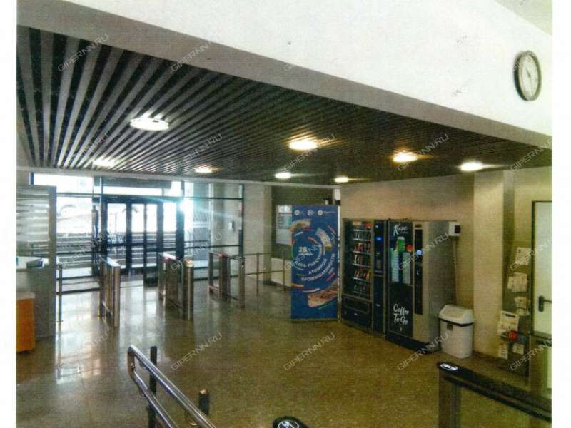 помещение под недвижимость под общепит на площади Свободы