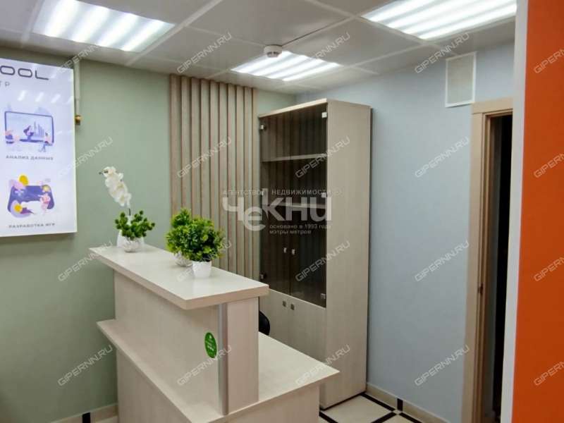 помещение под офис на Казанском шоссе