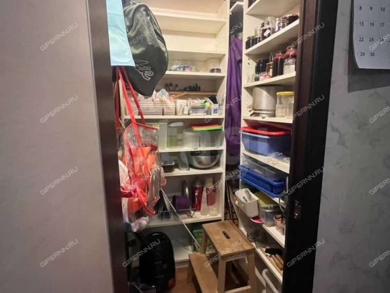 трёхкомнатная квартира на проспекте Ленина дом 47/2