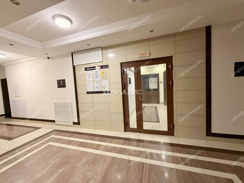 однокомнатная квартира на Русской улице улице дом 4 деревня Анкудиновка