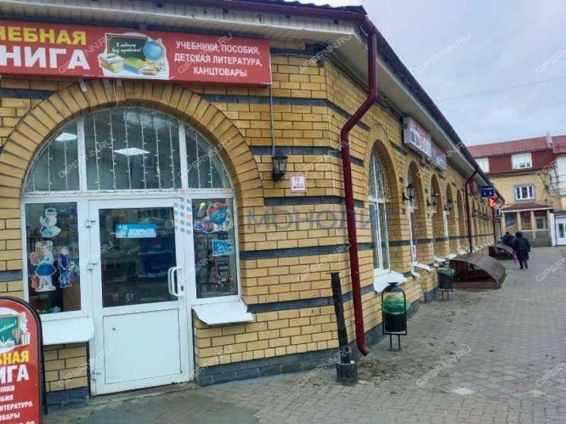 помещение под торговую площадь, недвижимость под общепит на Советской площади город Балахна