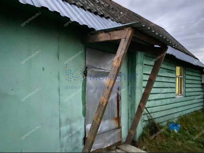 Купить Дом В Нижегородской Области Балахнинский Район
