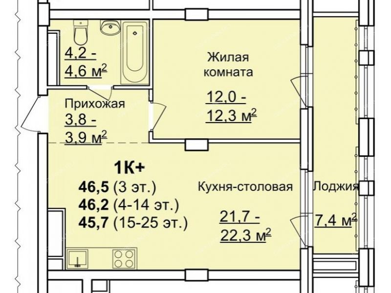 Купить Квартиру Ул Коминтерна Нижний