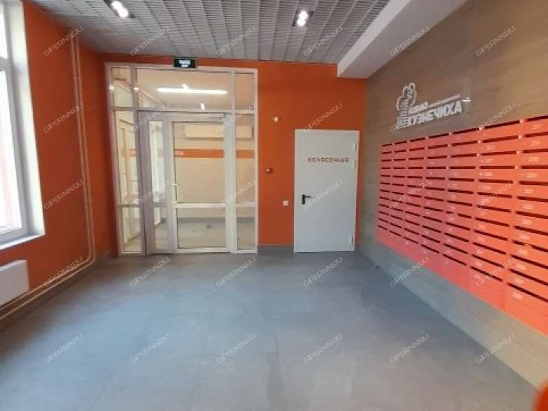 трёхкомнатная квартира на проспекте Героев Донбасса дом 10