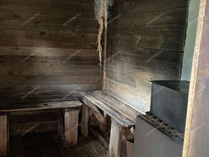 1/2 дома на Фубровской улице