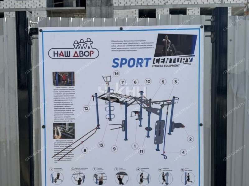 однокомнатная квартира в новостройке на улице Бетанкура