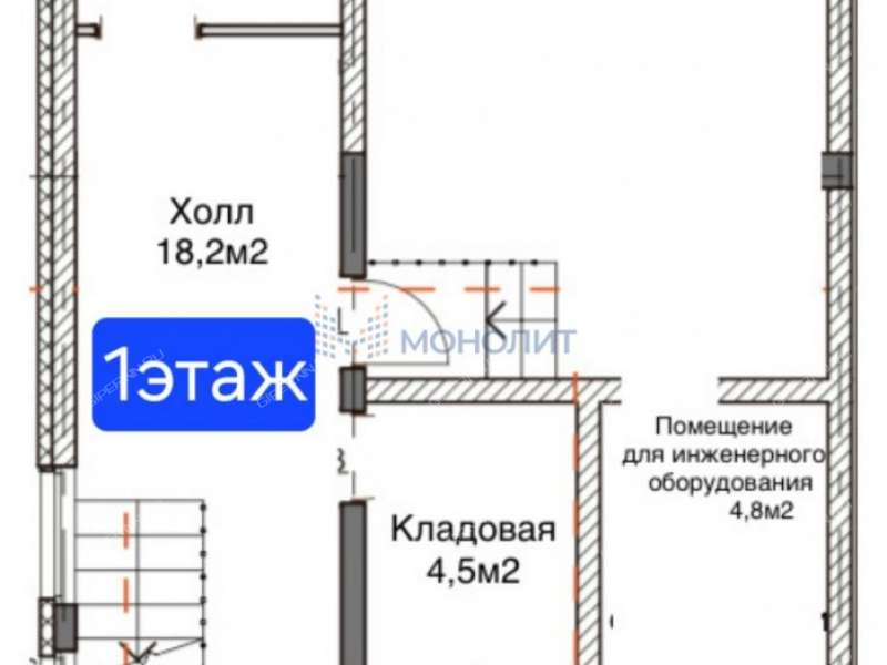 таунхаус в слободе Подновье