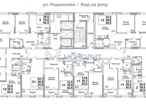 1-komnatnaya-ul-rodionova-d-31 фото
