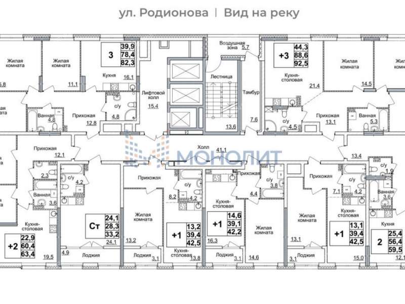 трёхкомнатная квартира в новостройке на улице Родионова дом 31