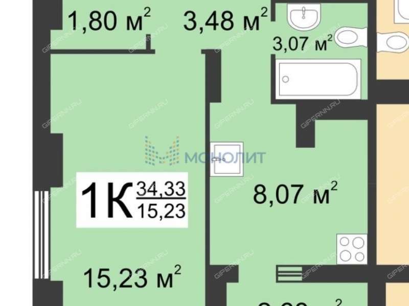 однокомнатная квартира на Русской улице улице дом 5 деревня Анкудиновка