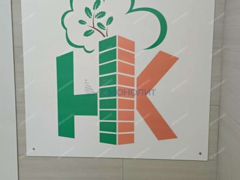 однокомнатная квартира на проспекте Героев Донбасса дом 8