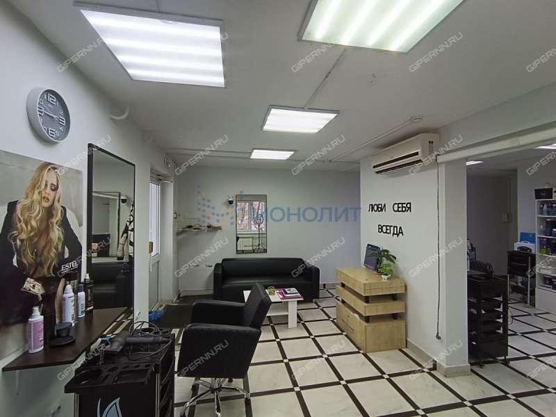 помещение под помещение свободного назначения на улице Сергея Есенина