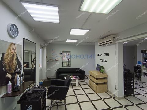 ul-sergeya-esenina-d-7 фото