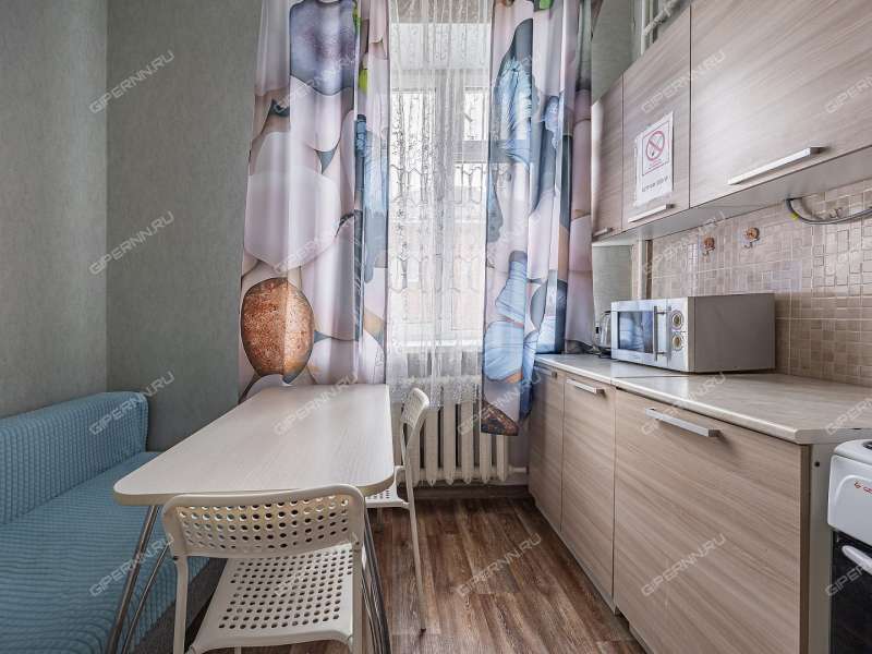 однокомнатная квартира на проспекте Гагарина дом 52